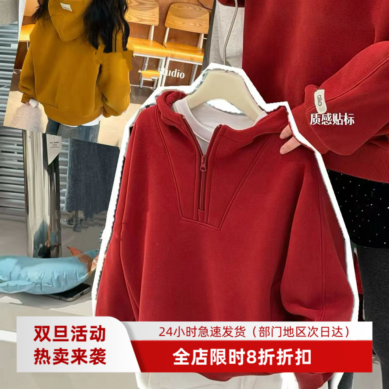 豪家品质冬季新款男童女童韩版半拉链加厚奥利绒一体绒连帽卫衣潮