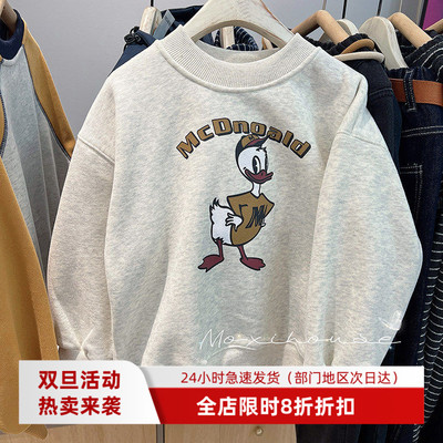 儿童秋冬加绒一体绒卡通卫衣