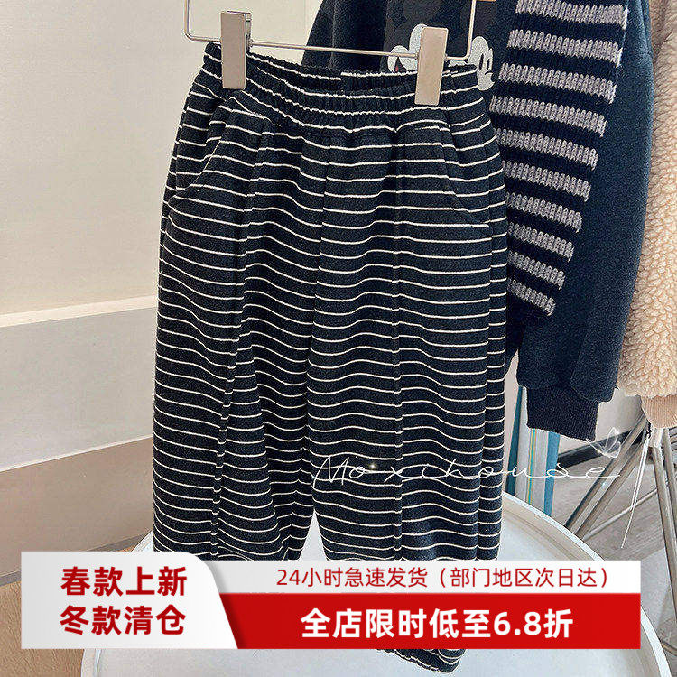 2025新款儿童加绒加厚一体绒条纹针织卫裤男童女童羊驼绒运动裤潮,童装/婴儿装/亲子装,裤子,淘宝优惠券,粉丝福利购,淘宝优惠卷
