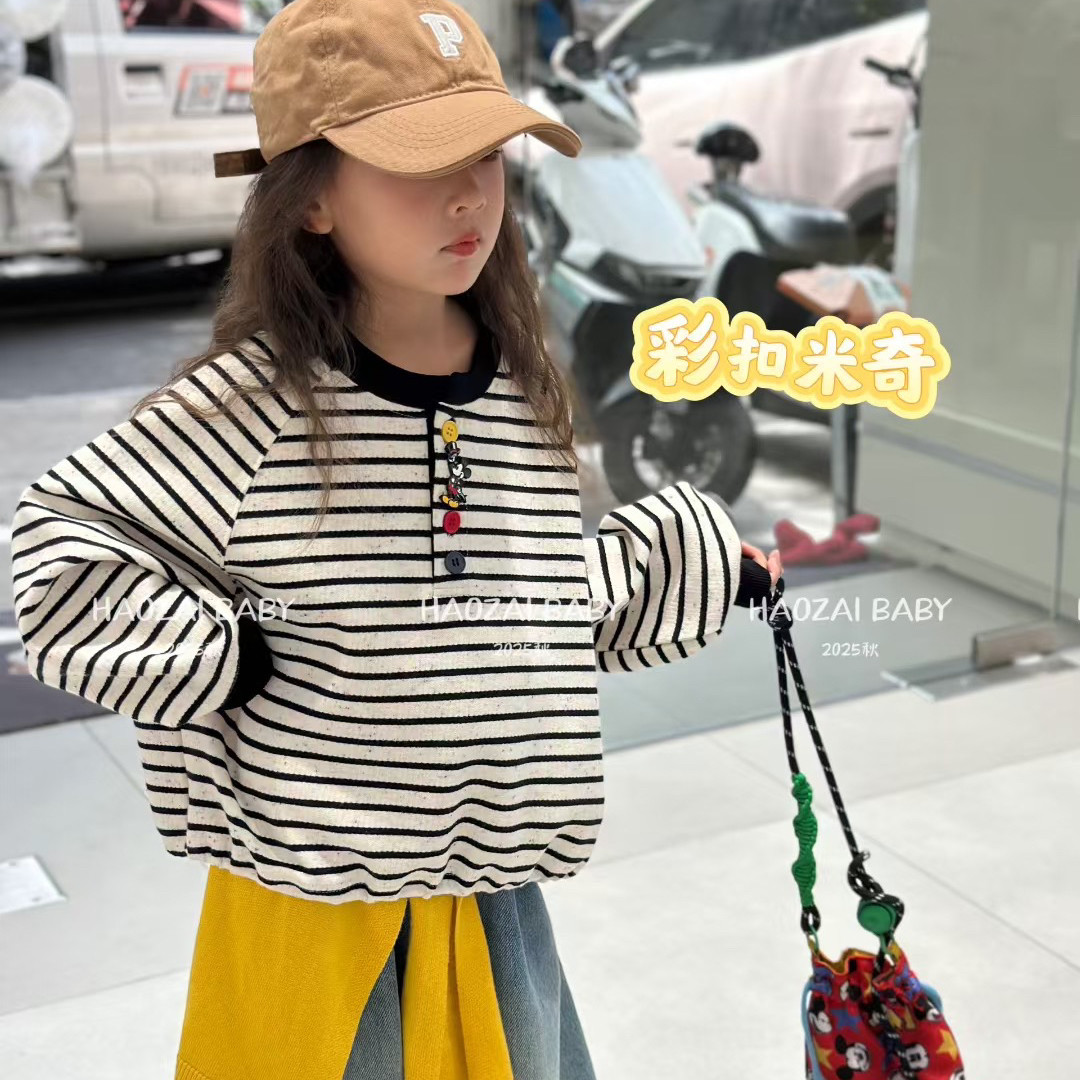 魔西童~彩扣米奇女童秋季彩色纱点下摆抽绳调节短版卫衣洋气上衣