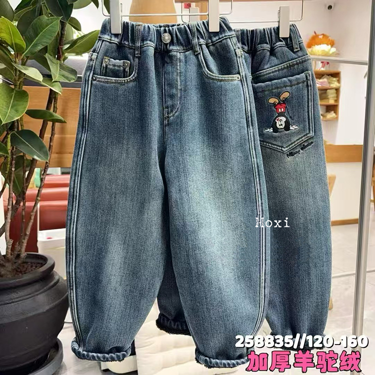 男童女童加绒加厚一体绒牛仔裤