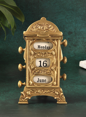 印度进口黄铜日历欧式复古创意家居万年历摆件客厅桌面台历摆件