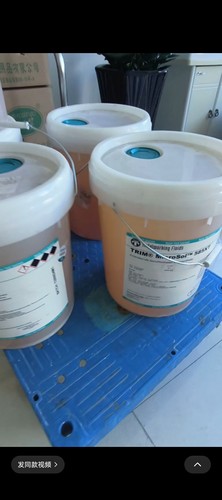 马思特/马斯特 585XT 高性能切削液 磨削液 金属加工液