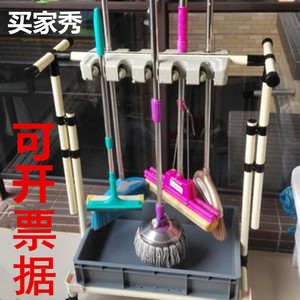 可开票据落地式拖把架不锈钢扫把架子单位拖布架多功能收纳架挂钩