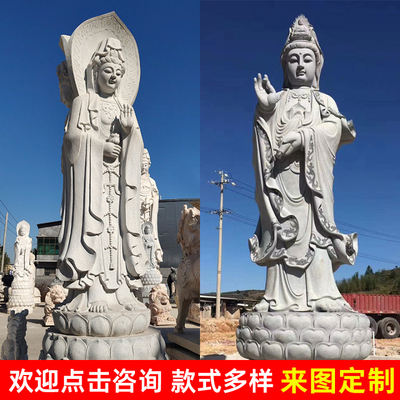 石雕观音菩萨汉白玉滴水观音佛像