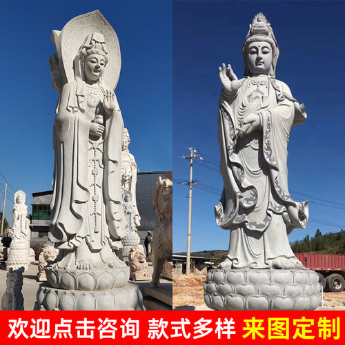 石雕观音菩萨汉白玉滴水观音佛像