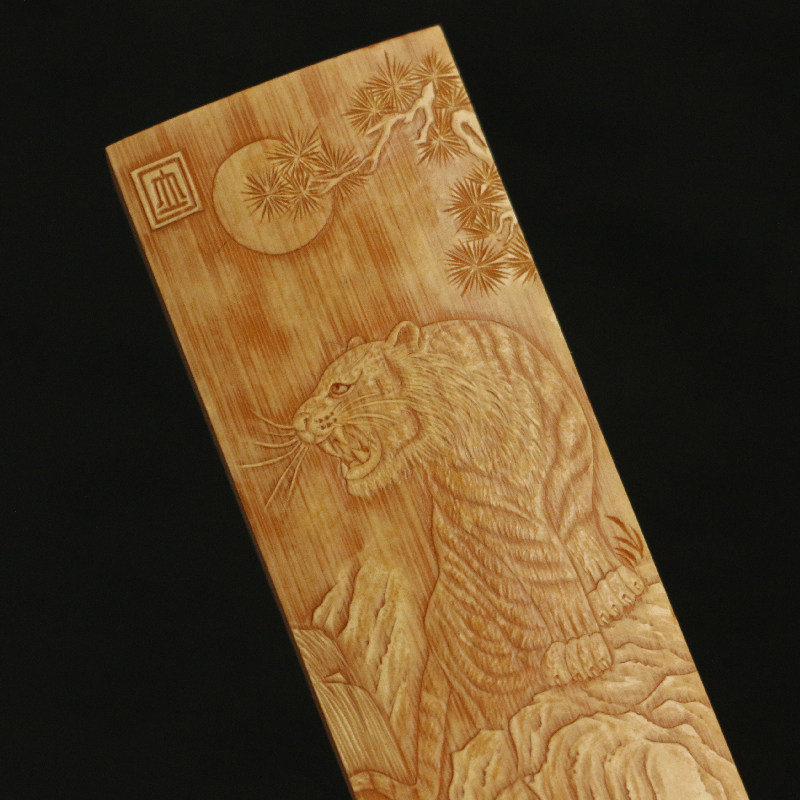 十几年玉竹老料东阳名家裘立刚本工精工雕刻虎啸图推盖牙签盒竹雕