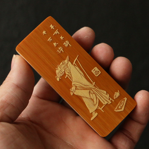 推盖东阳名家王雷精工把件老玉竹