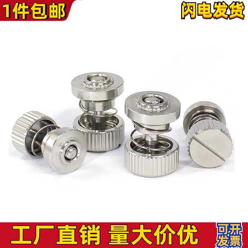 松不脱螺丝弹簧组合螺钉PF31PF32
