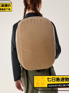 【极速】始祖鸟/Arcteryx26新男女同款 CARRIER  40L装备包 X7469