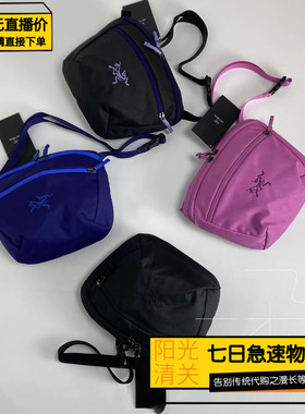 【极速】始祖鸟26新 男女MANTIS 2 大号2.5L 斜挎胸包/腰包X8973