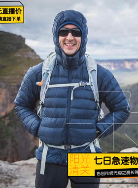 【极速】始祖鸟/Arcteryx26新男Cerium850蓬鹅绒连帽羽绒服X10521