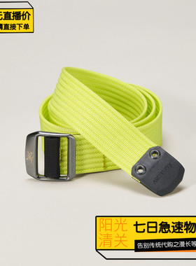 【极速】Arcteryx26新男女CONVEYOR 38宽版编织户外耐磨腰带X5521