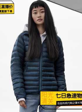 【极速】始祖鸟/Arcteryx女士CERIUM无帽850蓬 鹅绒羽绒服 X10584