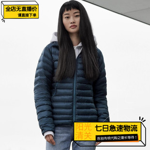 【极速】始祖鸟/Arcteryx女士CERIUM无帽850蓬 鹅绒羽绒服 X10584