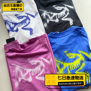 【极速】始祖鸟/Arcteryx女士 KRAGG SL纯棉模糊鸟标短袖T恤X9500