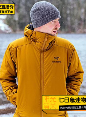 【极速】始祖鸟/Arcteryx26新男ATOM HOODY阿童木连帽棉服 X9556