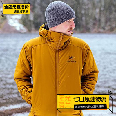 【极速】始祖鸟/Arcteryx26新男ATOM HOODY阿童木连帽棉服 X9556