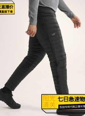 【极速】始祖鸟 男士26春季新款CERIUM850蓬鹅绒羽绒长裤 X10580