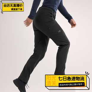 【极速】始祖鸟/Arcteryx女士GAMMA MX防风雨保暖抓绒软壳裤X8467