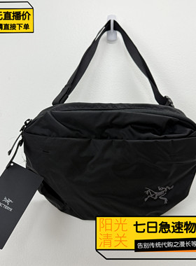 【极速】Arcteryx26新男女Heliad Crossbody6L斜挎包X9828/X10359