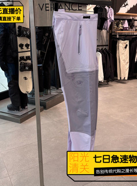 【极速】始祖鸟/Arcteryx26新女Psiphon 防风透气耐磨软壳裤X9505