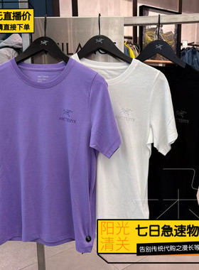 【极速】始祖鸟/Arcteryx26新款女Kragg SL徽章透气纯棉短袖X9502