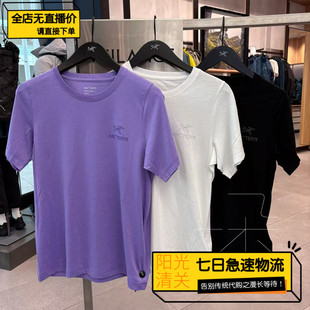 【极速】始祖鸟/Arcteryx26新款女Kragg SL徽章透气纯棉短袖X9502