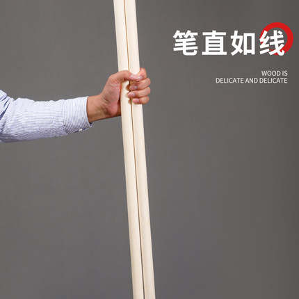武术棍白蜡杆少林长短棍木棍鞭杆太极棍齐眉棍武术表演比赛实木