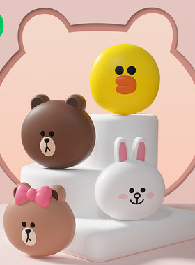 line卡通汽车车门防撞条门边防撞贴防刮蹭防擦条磕碰后视镜装饰贴