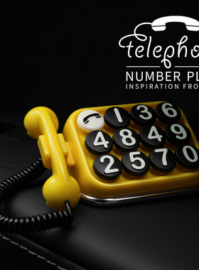 bbdd老电话临时号码牌车载挪车电话移车内复古个性汽车创意停车牌