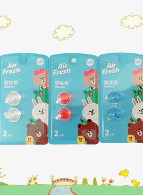 韩国车载香水LINE FRIENDS 汽车出风口香水芯替换装通用补充液装