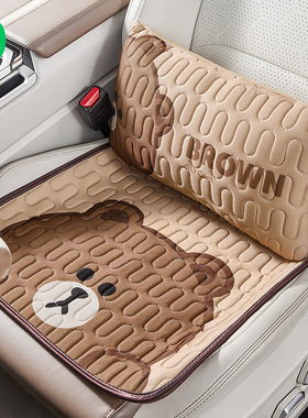 夏季凉垫乳胶坐垫屁股垫子椅子办公室久坐凳子餐椅夏天透气座垫女