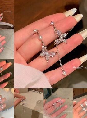 超闪长款流苏高级感耳环