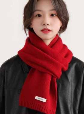 迪可高定澳洲全羊毛围巾冬季保暖针织红色纯色时尚百搭亲肤不扎人
