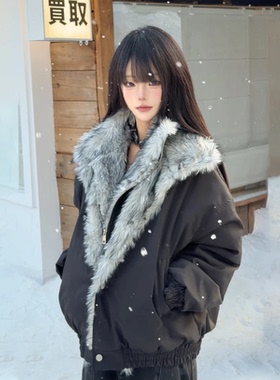 ZCNT逅来者双层假两件翻毛领座山雕夹克外套男女冬款加厚保暖棉衣