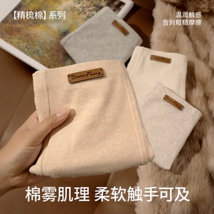 素放内衣糯感肌理棉一体式无痕10A抑菌男士内裤透气平角四角裤衩