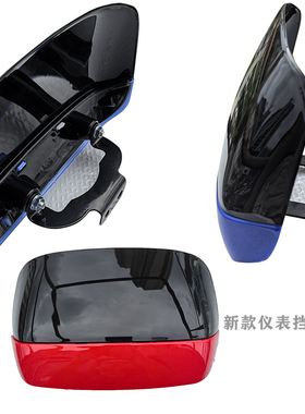 适用小刀骑士赛鸽钟爱电动车仪表挡风板前倒流罩屏幕遮阳挡风玻璃