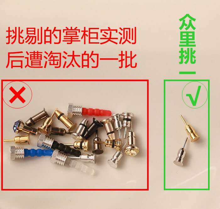 Connecteur pour téléphone portable - Ref 318735 Image 3