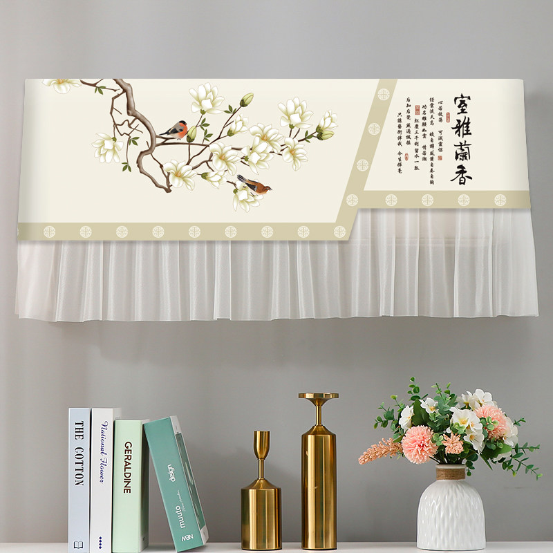 空调挡风帘防直吹通用婴儿坐月子遮导风帘冷气出风口挡风板防尘罩