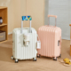 行李箱20寸拉杆箱24寸大容量密码 静音轮登机箱加厚耐用26寸旅行箱