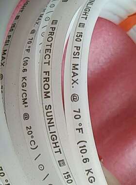 MILTON ROY米顿罗LMI电磁隔膜计量泵原装进口配件3/8吋软管加药管