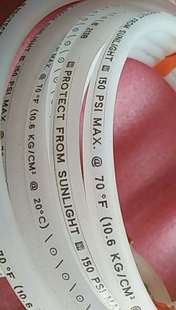 8吋软管加药管 进口配件3 MILTON ROY米顿罗LMI电磁隔膜计量泵原装