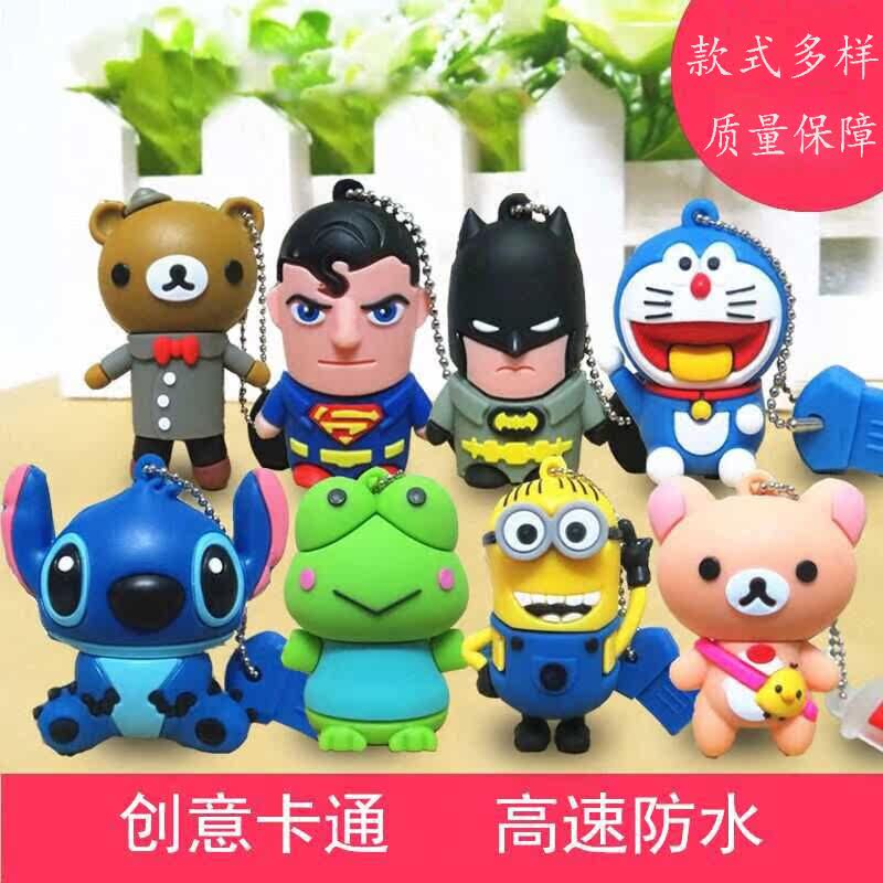 Lunettes VR ou 3D OTHER - Ref 1234725 Image 5