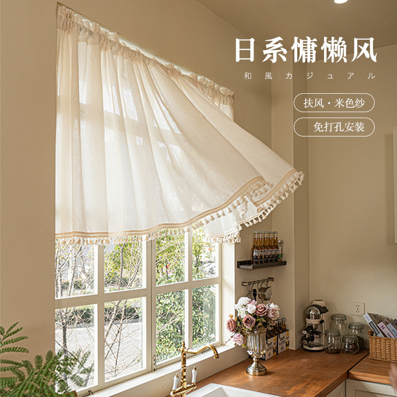 法式复古亚麻厨房卧室遮挡纱帘图片