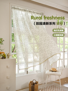 田园清新绿色印花纱客厅卧室窗帘飘窗纱帘厨房半帘门帘小窗户短帘