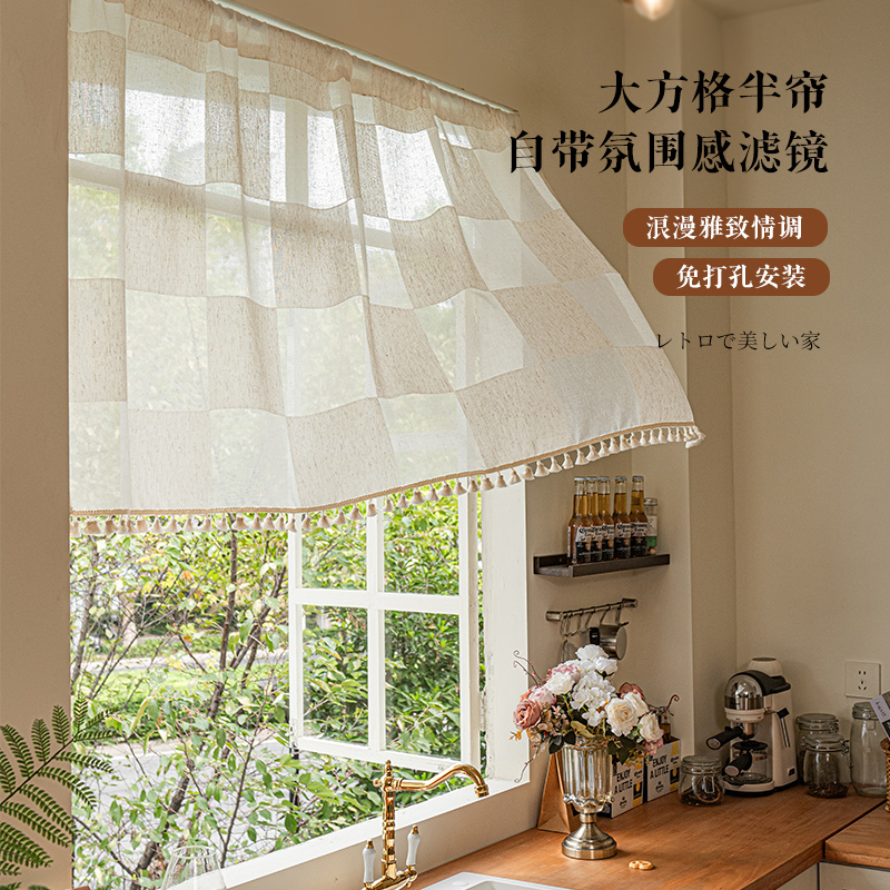 豆蔓日式诧寂风厨房半帘门帘纱帘