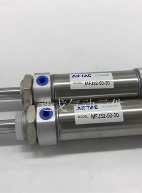适用MFD可调迷你气缸MFJ25X10/15/20/25/30/35/40/45/50/75/100i.