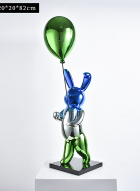 北欧现代样板房售楼处抽象兔子橱窗摆件酒店会所创意艺术软装饰i.