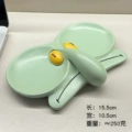 Squidward [Storage Tray]